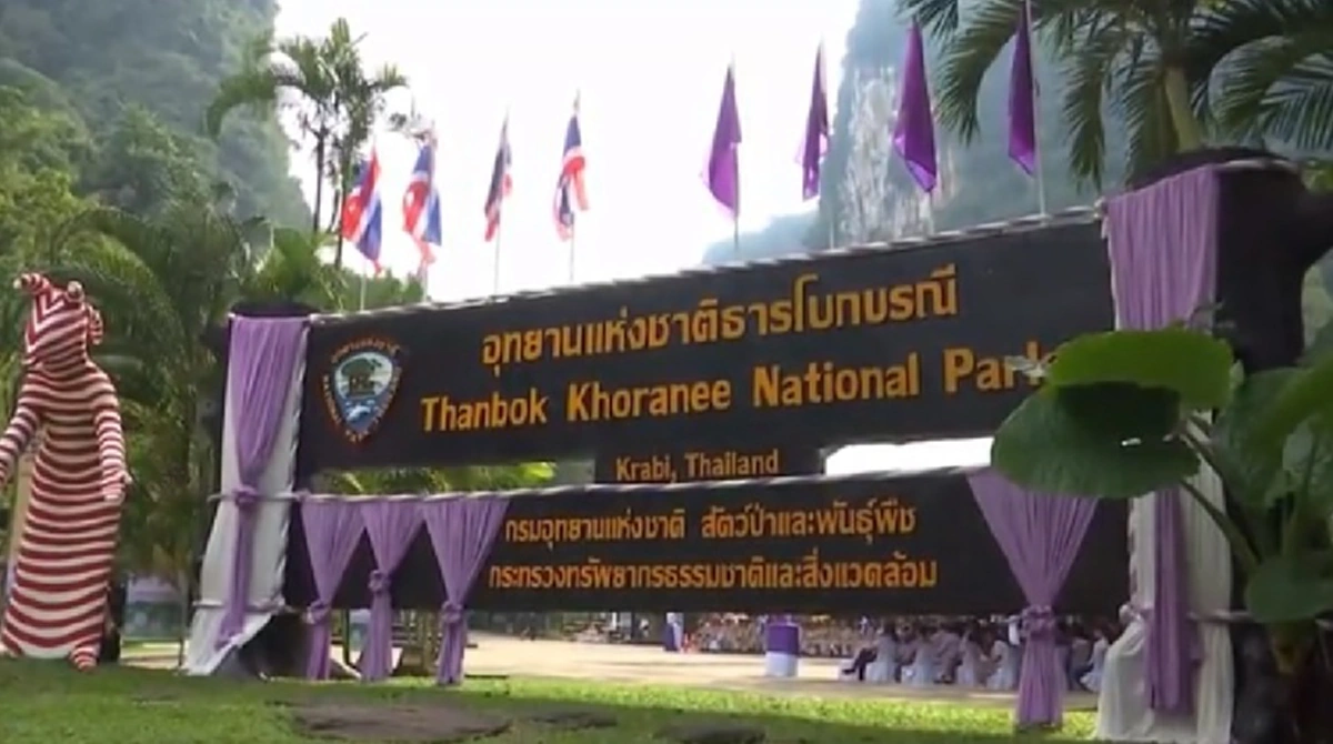 พระเทพฯทรงภาพวาดฝีพระหัตถ์งานศิลปะโลกมีกว่า120ปี มาจัดไทยครั้งแรก สถานที่ในหลวงร.9เสด็จทรงปลูกต้นไม้ไว้