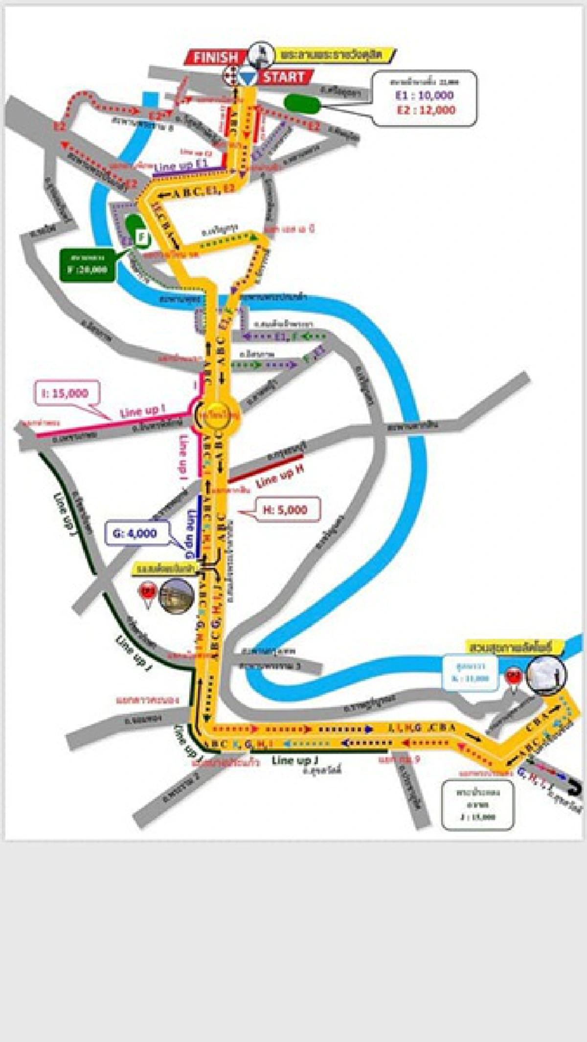 เตรียมความพร้อมพรุ่งนี้ซ้อมใหญ่เสมือนจริงไบค์อุ่นไอรัก แจ้งปิดเส้นทาง สามารถเลี่ยงใช้ถนนสายไหนได้บ้าง