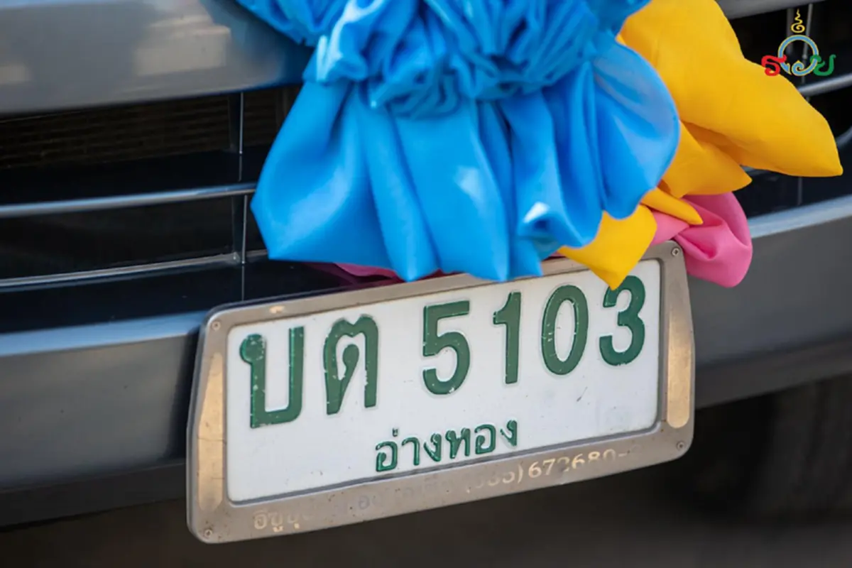 รวบรวมเลขเด็ด งวดประจำวันที่ 16 ธันวาคม 2562
