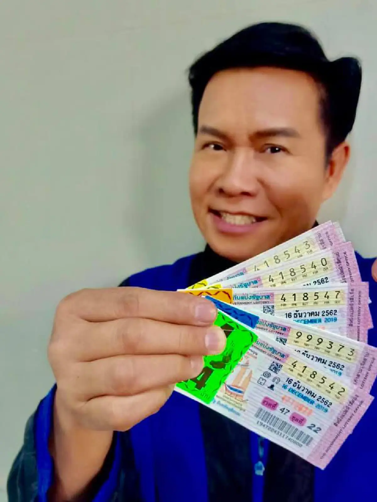 เลขเด็ดมนต์สิทธิ์ คำสร้อย งวด 16 ธ.ค. หลังงวดที่แล้วให้ถูกเลขท้าย 2 ตัวตรง