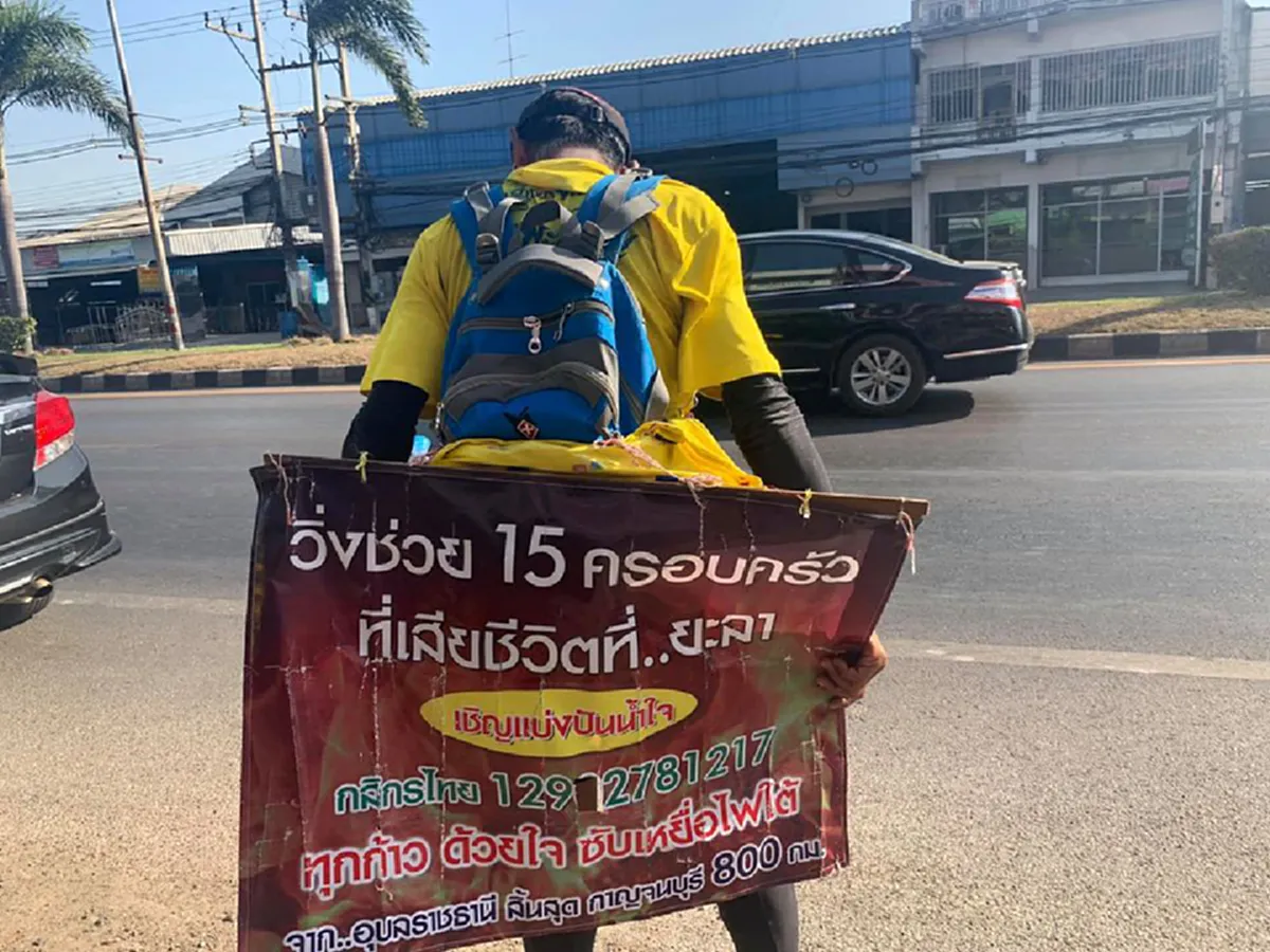 สาวเจอเองกับตัว คุณลุงวิ่งช่วยเหลือ 15ครอบครัวลำพะยา โพสต์ชวนใครเจอมาร่วมน้ำใจกัน