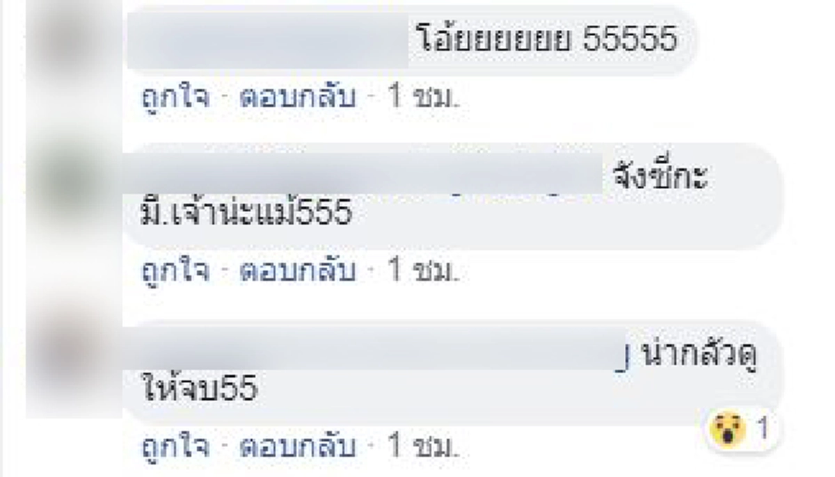 กรี๊ดลั่นถนน สาวเจอดีรถแล่นเองได้ไร้เงาคนขับ ยกโทรศัพท์อัดคลิปไว้ทุกคนต้องได้เห็นกับตา (คลิป)