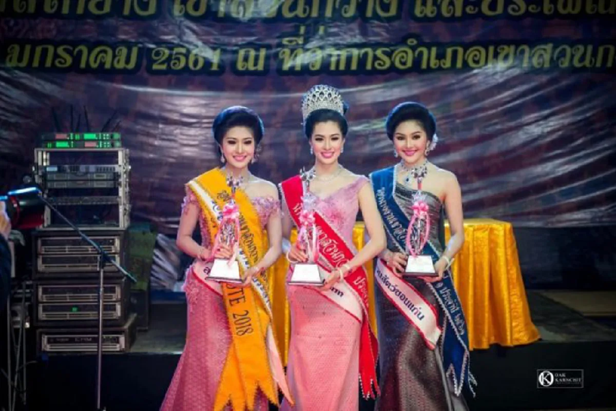 #จักรวาลยังต้องยอม!! เปิดภาพ "นางงามเขาสวนกวาง" สวยทรงคุณค่า ตราตรึงใจคนทั้งจังหวัด ส่งออกเวทีโลกได้เลย !! (ชมภาพ)