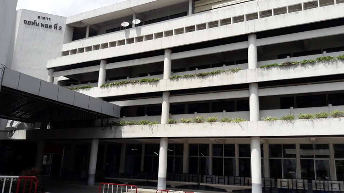 จัดอันดับ 100 โรงเรียนที่เก่งที่สุดในประเทศไทย ประจำปี 2561