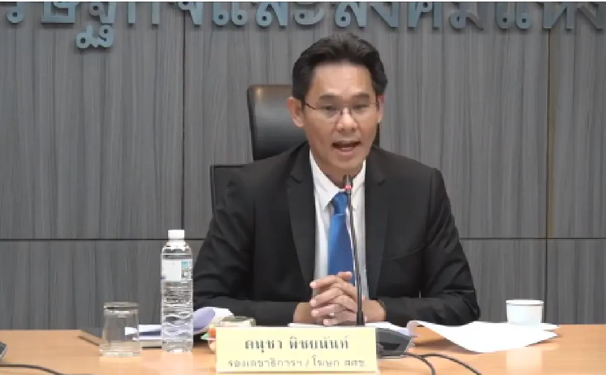 "บรรยง"จนมุม ข้อมูลผิดพลาด รับ ใช้ข้อข้อมูลเก่า "ความจริงไทยไม่ได้เหลื่อมล้ำที่สุดในโลก"!