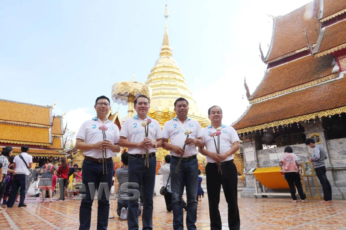 "หมอวรงค์"ประกาศพร้อมเป็นหัวหน้าประชาธิปัตย์  ลั่นทำการเมือง อย่างคนรุ่นใหม่!
