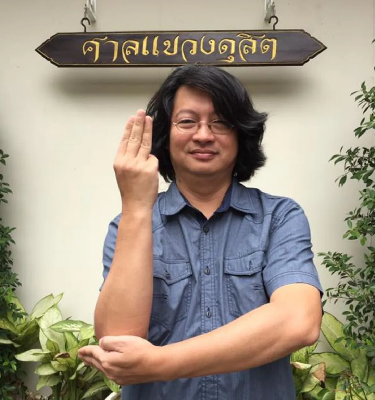 ชำแหละยุทธศาสตร์ "ทักษิณ" สู้ศึกเลือกตั้ง แตกพรรคสาขา หวังกวาดเรียบเสียงส.ส.