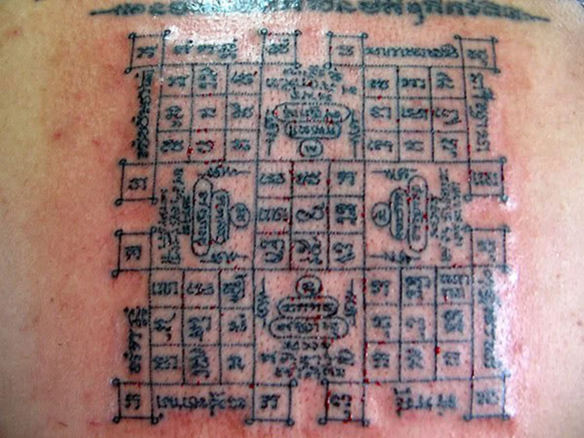 "เสือผาด ทับสายทอง" จอมโจรผู้มีคุณธรรม คนส่วนใหญ่เรียก"คุณพระ" แม้โดนยิงจนพรุน ไม่มีเข้าแม้นัดเดียว แต่ขอตายอย่างเสือ..