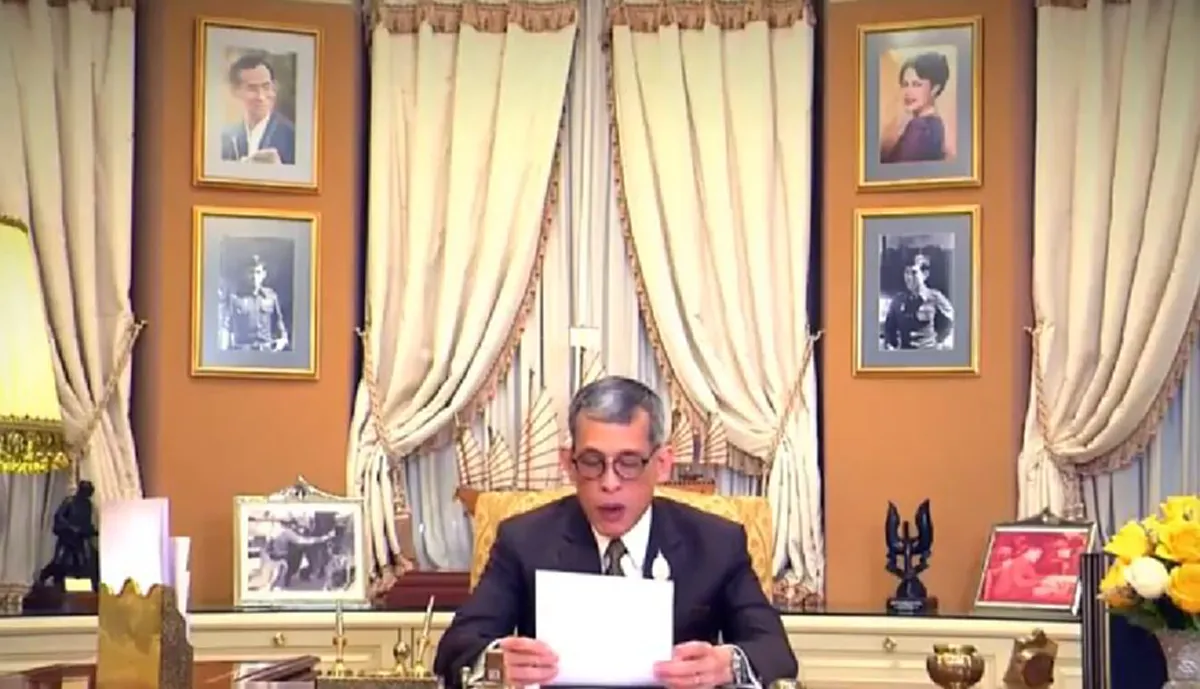 สมเด็จพระเจ้าอยู่หัว พระราชทานพรปีใหม่ พ.ศ. ๒๕๖๑ เเก่ประชาชนชาวไทย (คลิป)