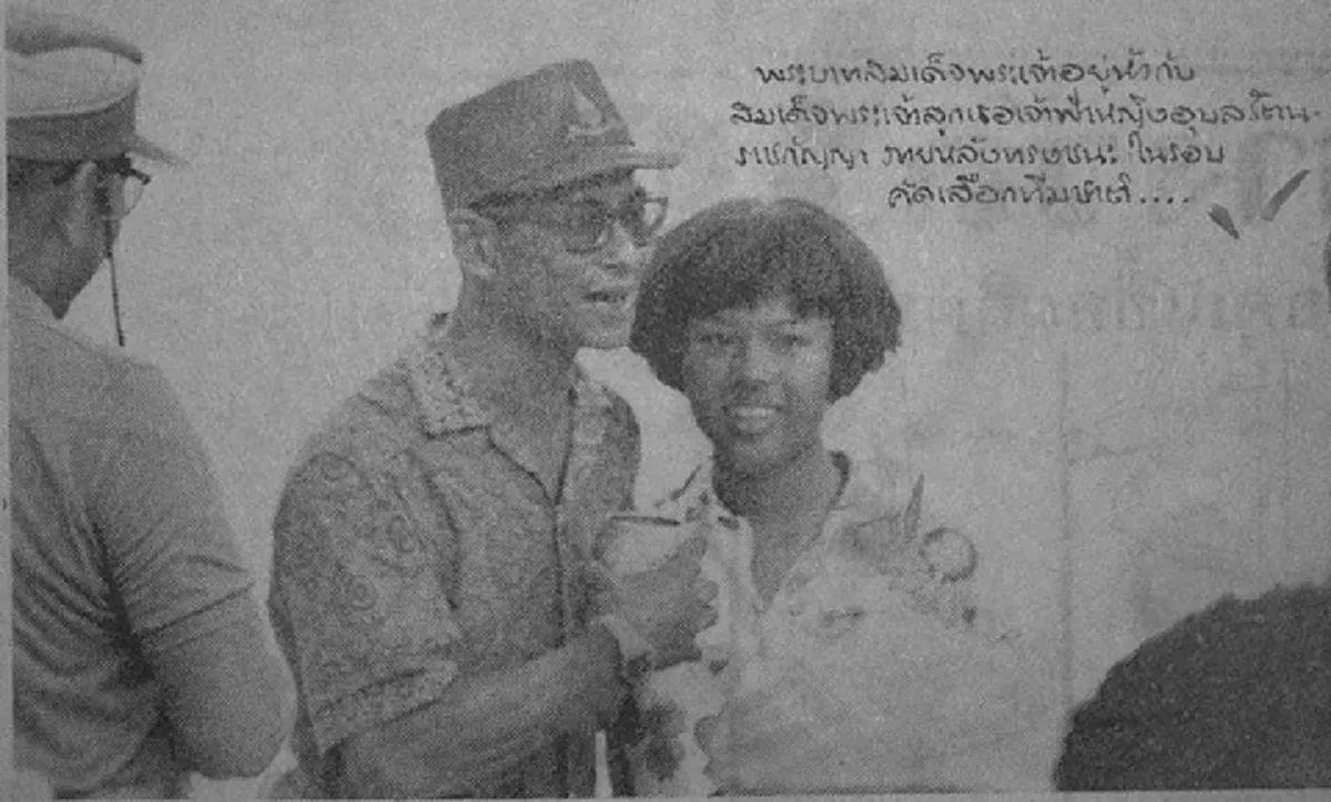 พระเกียรติก้องไกลในงานกีฬาซีเกมส์ “ในหลวงรัชกาลที่๙ และ ทูลกระหม่อมหญิงอุบลรัตน์ฯ” เป็นตัวแทนคนไทยร่วมแข่งขัน “เรือใบ” จนชนะเหรียญทอง !