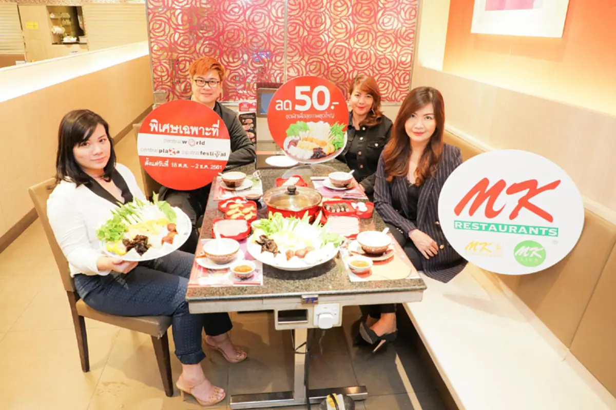 ซีพีเอ็น เอาใจคนรักสุขภาพ กับ MK Exclusive campaign @ CPN