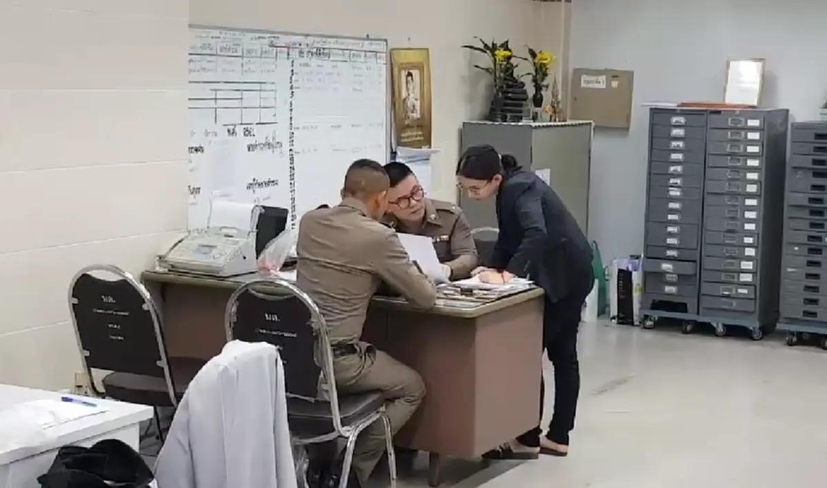 นิติเวชรพ.ตร. ไม่พบบาดแผล บนร่าง "น้องซูลุยผิว" รอตรวจDNAเสื้อผ้าซ้ำ เร่งหาเหตุเสียชีวิต