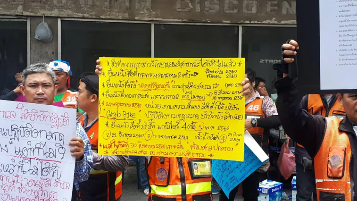 ฝรั่งสุดปรี๊ดเรียกมอเตอร์ไซค์Grabโดนพี่วินขวาง ฟังเหตุผลไม่ใช้บริการทำเสื้อกั๊กส้มคนดี ๆ ถึงจุกอก