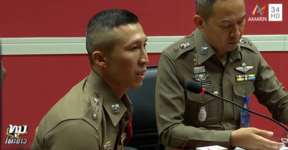 บอบช้ำมากขนาดไหน หัวอก"ผู้เป็นพ่อ"เปิดใจ ความรักห่วงใยต่อลูกๆทั้ง2 เเท้จริง"อดีตภรรยา"ยกคำพิพากษาศาลชั้นต้นมาอ้าง เลี้ยงลูกร่วมกันได้?(คลิป)