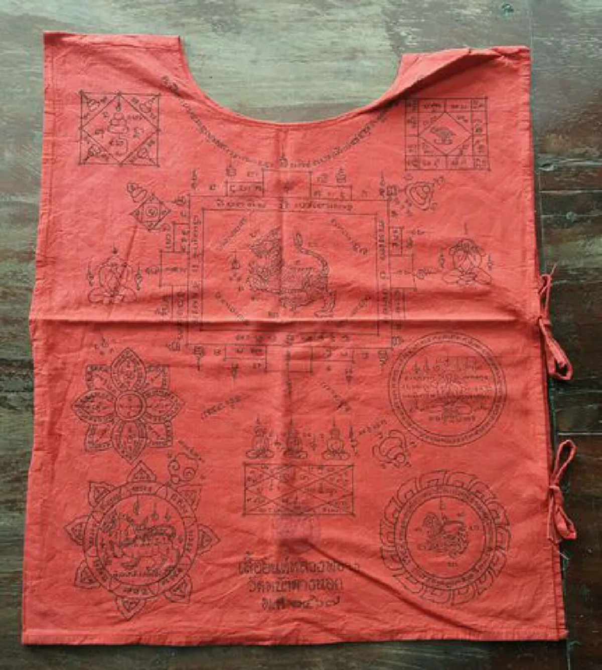 ด้วยอำนาจจิตตานุภาพ!! "หลวงพ่อจง พุทธสโร" บรรเทาภัยสงคราม สุดปาฏิหาริย์...โปรยผงวิเศษพรางตาข้าศึก แคล้วคลาดจากระเบิดอย่างน่าอัศจรรย์ !!