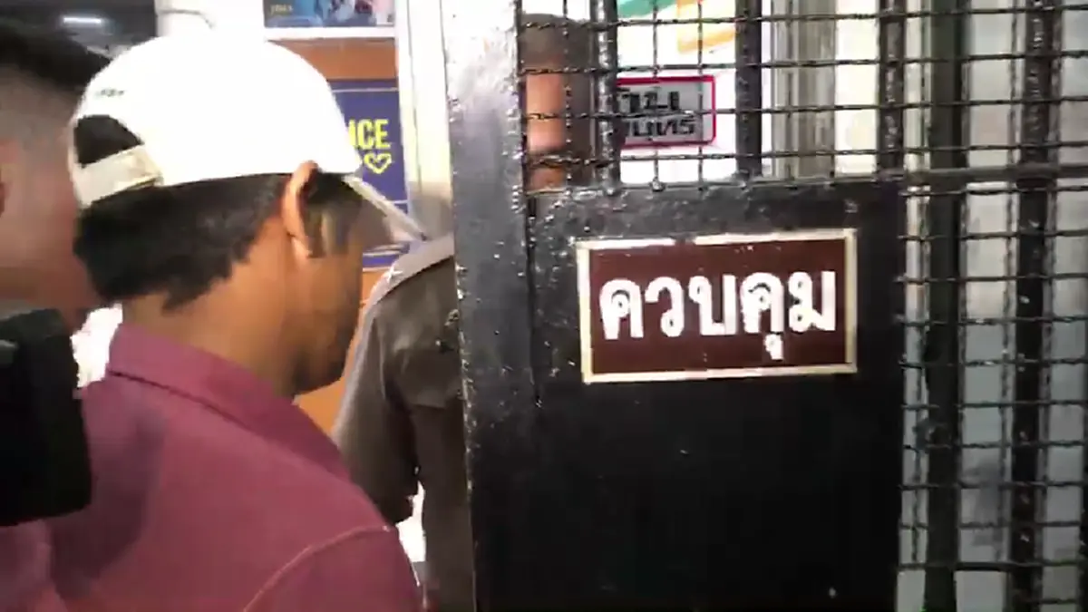 ไม่รอดกรรมตามทัน! รวบแล้วหนุ่มลวงสาว19 ขืนใจ ตบทรัพย์เหยื่อ จ่อคุมตัวทำแผนหวั่นถูกรุมประชาทัณฑ์