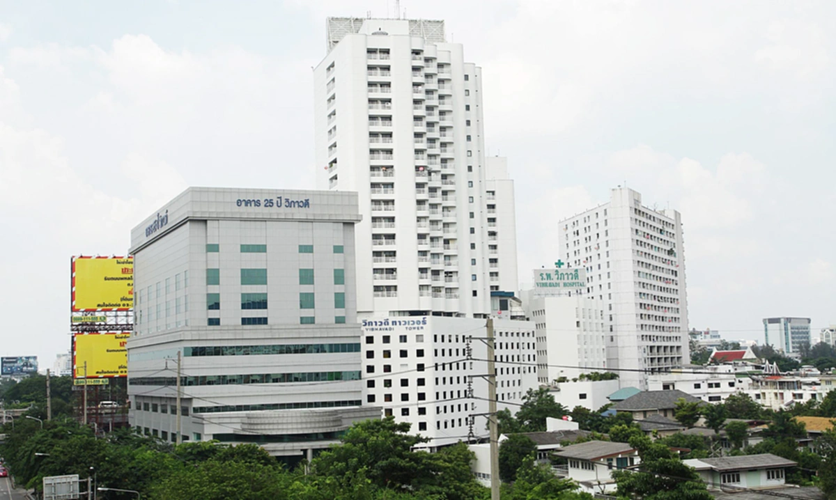 ถูกใจคนไทยไหม?? 10 อันดับ “โรงพยาบาล” ดีที่สุดในประไทย!!