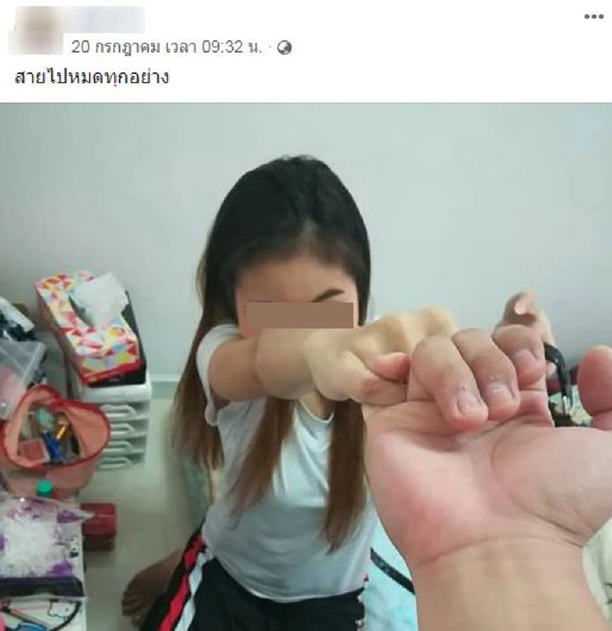 ลำดับเหตุการณ์ ไขเงื่อนงำ คดีฆาตกรรม "น้องหญิง" จับพิรุธใครเอี่ยว หลังตร.ถูกเด้ง 10 นาย เปิดผลชันสูตร ชี้ชัดถูก "ค้อนทุบ"