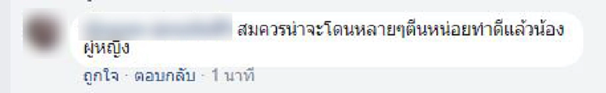 มึงเมาก็ไปนอน !!! ไอ้ขี้เมาปรี่ล็อคคอสาวกดลงพื้นกลางร้านก๋วยเตี๋ยว...สาวอีกคนเห็นรีบกระโดดถีบ รัวหมัดไม่ยั้งล้มทั้งยืน! (มีคลิป)