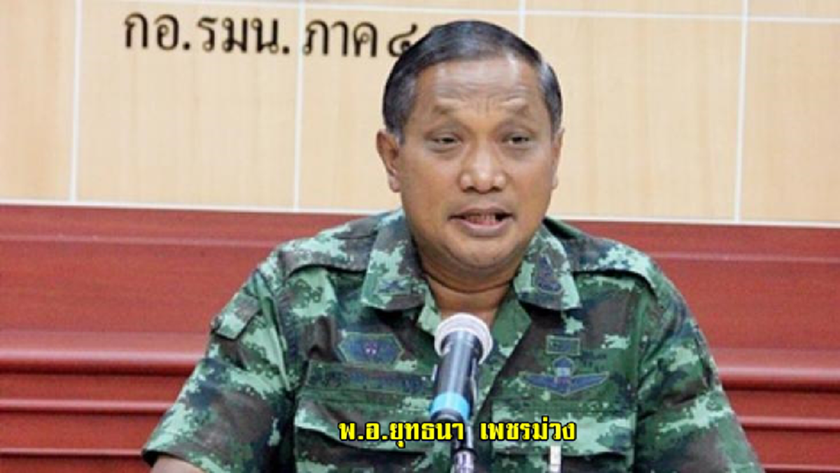 เปิดหน้าผู้พันฮีโร่! นักรบอาร์มันโด้แดนใต้ ผู้เด็ดหัวโจรระเบิด7จว. น้องชายแท้ๆพ.อ.ยุทธนาม เพชรม่วง