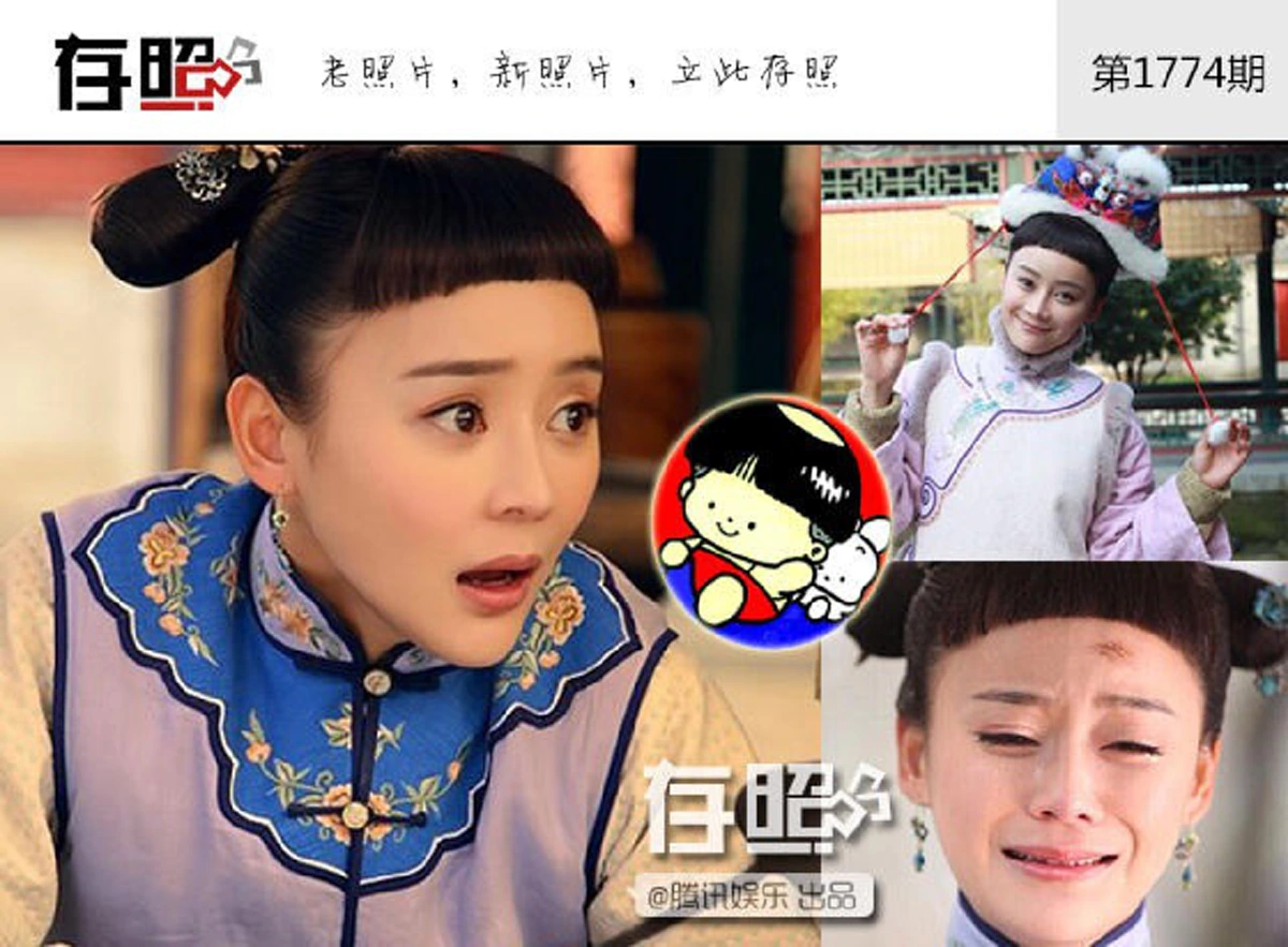*ไชน่าสไตล์!!! ฮาลั่นโซเซียล! เปิดภาพทรงผมหญิงสาว จากซีรีส์จีนแนวย้อนยุคสมัยนี้ ที่นับวันยิ่งหลุดโลก แฟชั่นล้ำไปอีก!!!