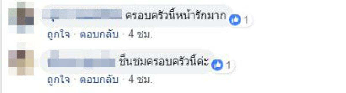 มึงไปเก็บมาจากไหน!? หนุ่มใหญ่โชว์ลีลาอ้อนเมียขอเลี้ยงลูกหมาแบบโคตรพีค บอกเลยใครเจอแบบนี้ก็ต้องใจอ่อน! (มีคลิป)