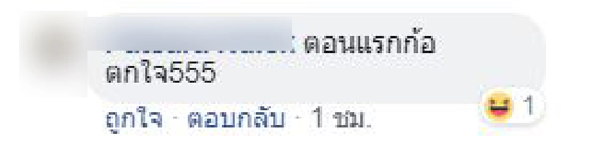 กรี๊ดลั่นถนน สาวเจอดีรถแล่นเองได้ไร้เงาคนขับ ยกโทรศัพท์อัดคลิปไว้ทุกคนต้องได้เห็นกับตา (คลิป)