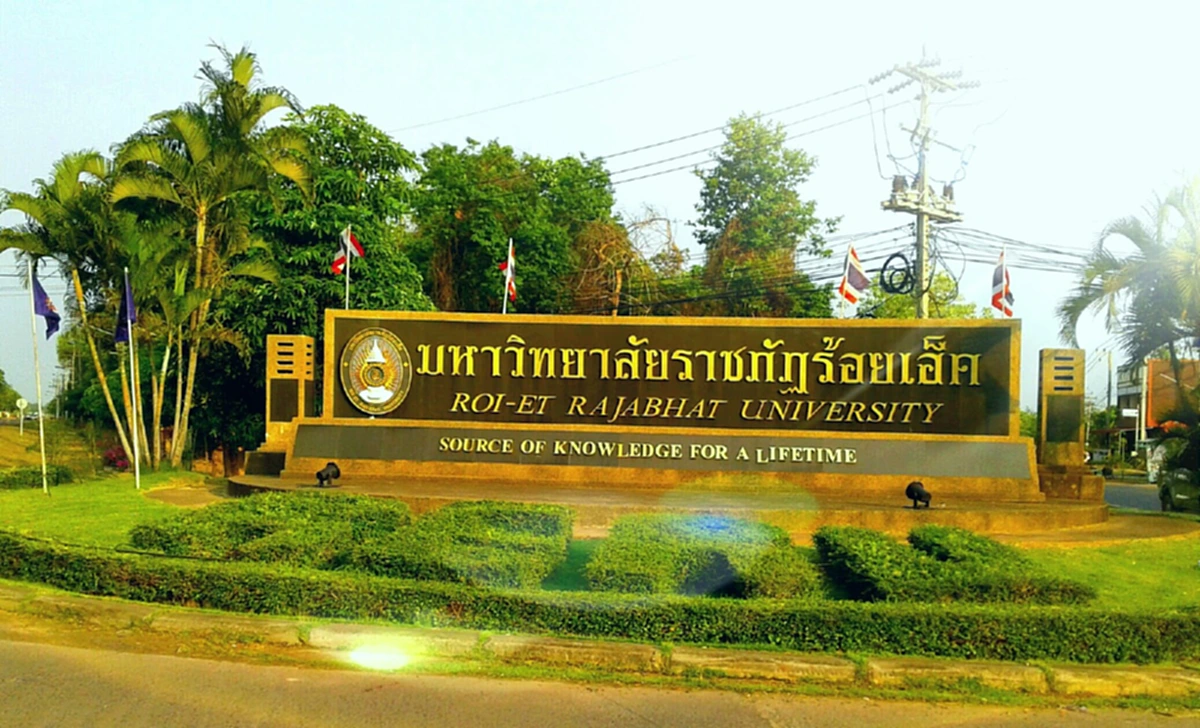 น่าภูมิใจ!! สื่อต่างประเทศยก 10 อันดับ มหาวิทยาลัยราชภัฏ ที่น่าเรียนและไม่ใช่ติดแค่ระดับประเทศ!! แต่ติดมหาลัยน่าเรียนระดับโลก??