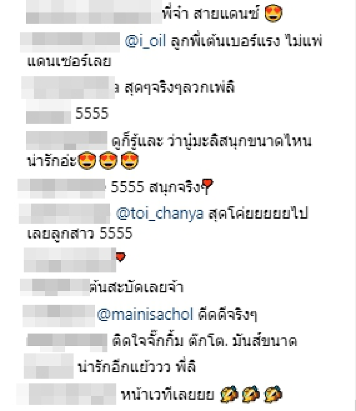 พี่ได้ทุกแนว!! "แม่โบว์" เผยคลิป "น้องมะลิ" เต้นเพลงจังหวะ 3 ช่า บอกเลยมันส์กว่าแดนเซอร์อีก
