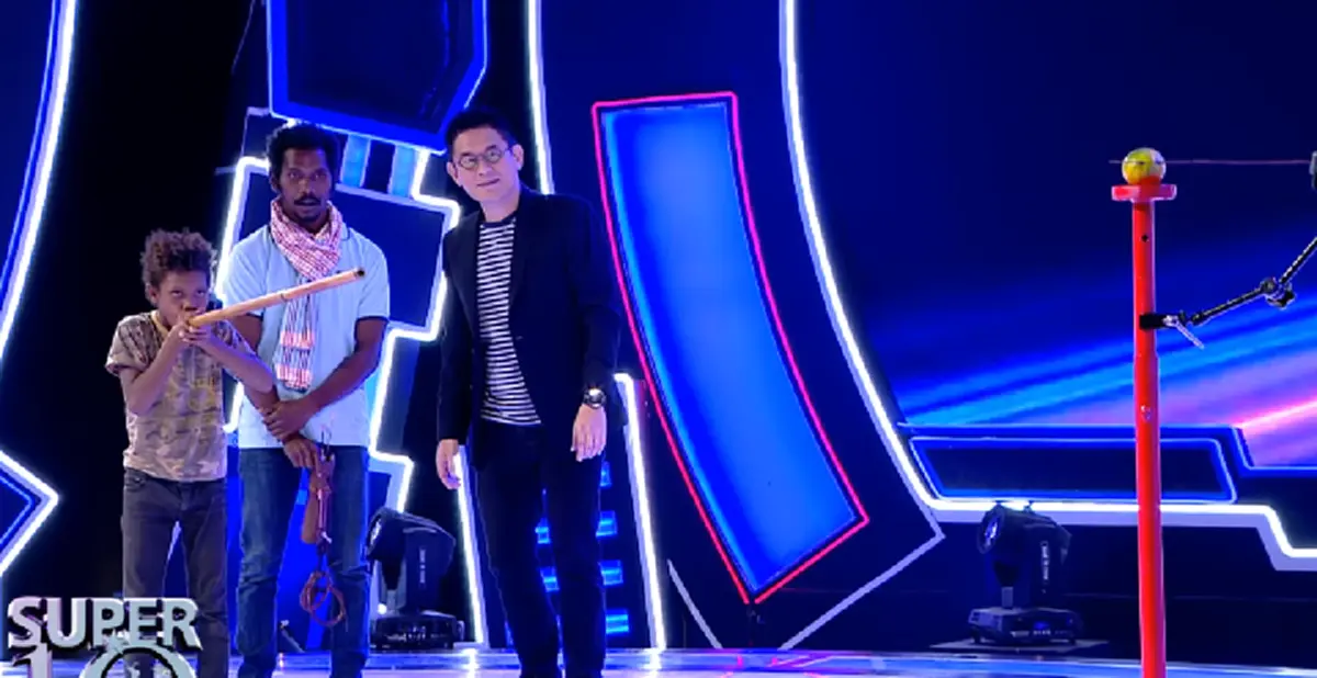 น้องโชค เป่า