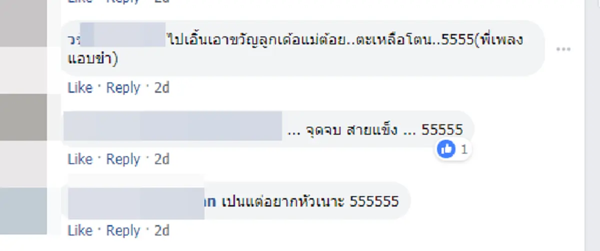 เมื่อลูกอ้อนวอน อยากจะเข้าบ้านผี คุณแม่เลยจัดให้ตามคำขอ ขาออกจุดจบสายแข็ง (คลิป)