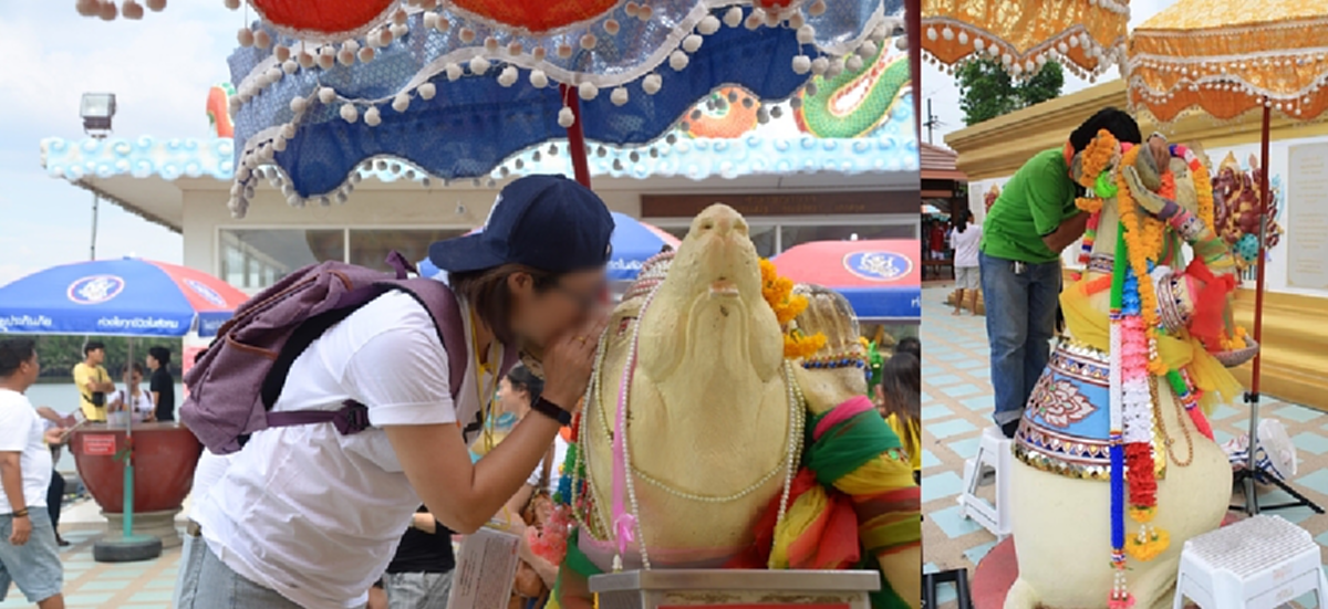 กระซิบหูหนู