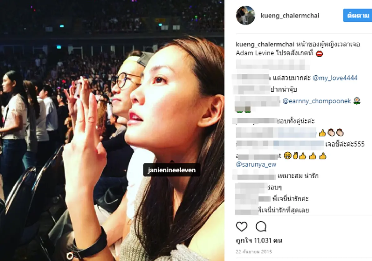 ยังรักอยู่ใช่มั้ย?? ชาวเน็ตส่องภาพไอจี "กึ้ง เฉลิมชัย" หลังเลิกกับ "เจนนี่" นานนับปี ไม่เคยลบรูปคู่ทิ้ง หรืองานนี้จะยังมีเยื่อใยอยู่!? (ภาพ)