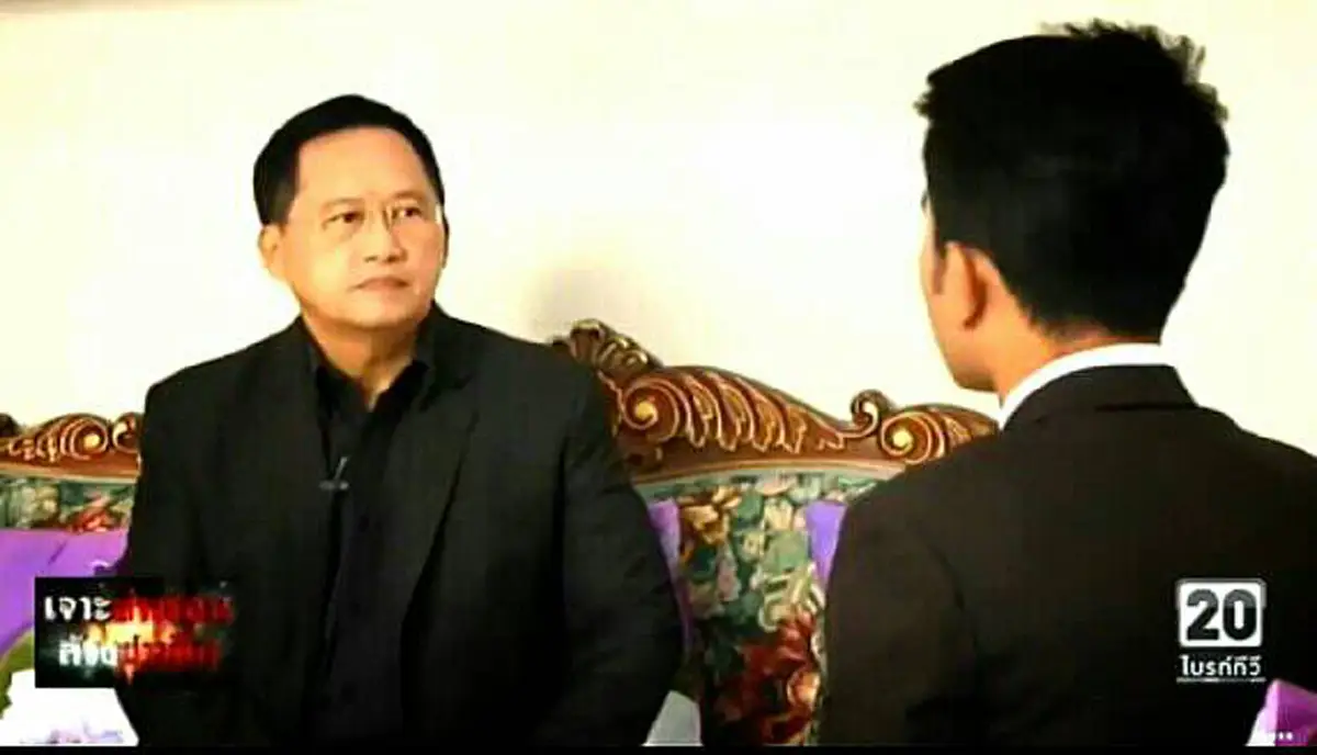 ไม่รู้จะจบลงอย่างไร !?!? คดีนางจอมทรัพย์ ล่าสุดอยู่ในขั้นตอนฟังคำพิพากษาศาลฎีกาว่าจะพ้นผิดหรือไม่....