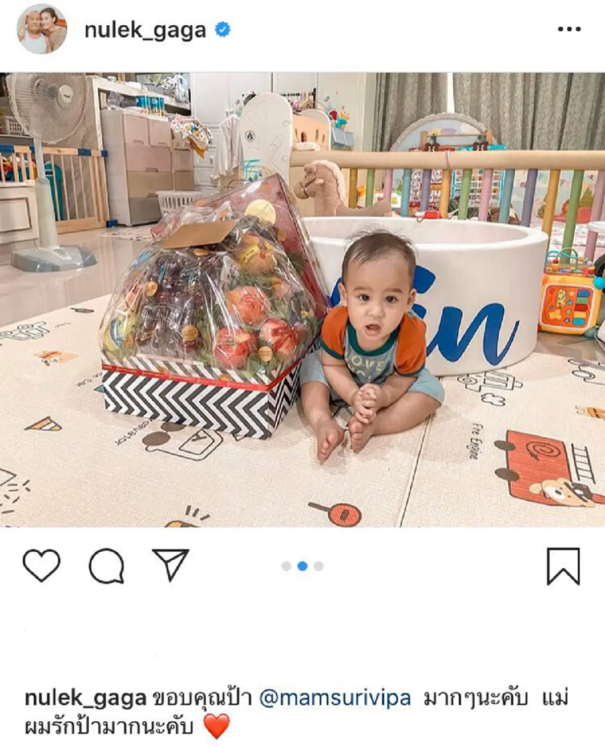 หนูเล็กโพสต์ล่าสุดถึง พี่หนูแหม่ม สุริวิภา หลังมีเซอร์ไพร์สถึงบ้าน ต้องกักตัว 14 วัน