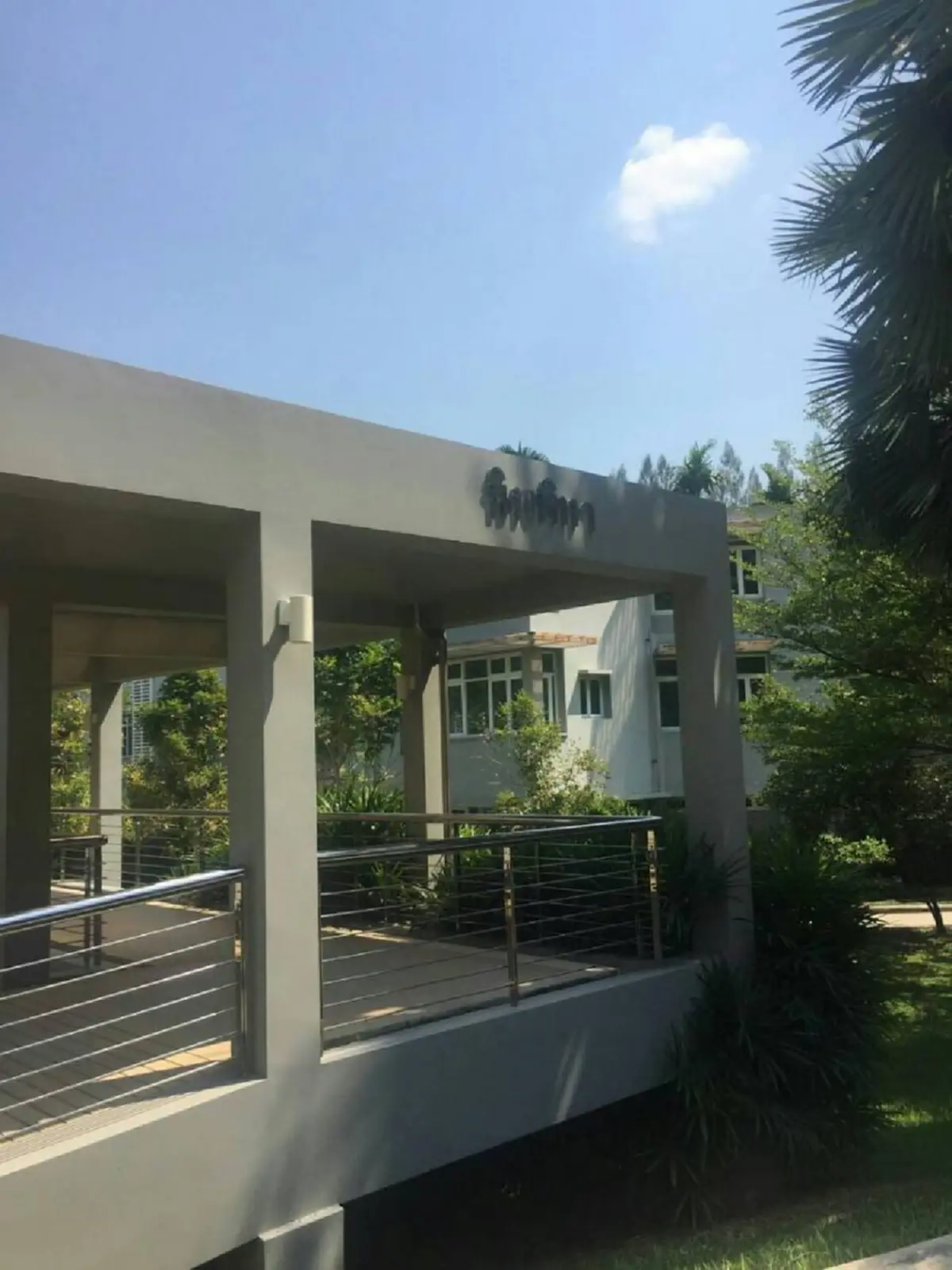 พุทโธ นี่หรือวัด!?!?  เปิดภาพ "คอนโดพระวัดธรรมกาย" ...ฟิตเนส ซาวน่า สระว่ายน้ำ ครบ (มีภาพ)