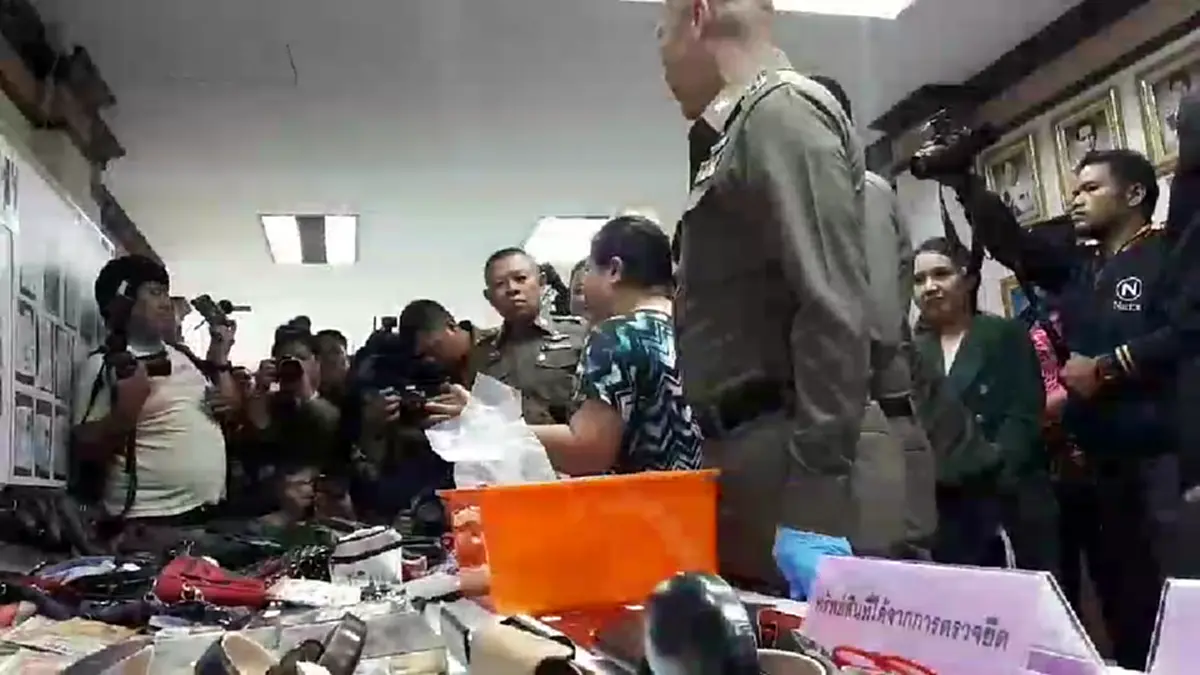 ด่วนๆ รวบตัวแล้วคู่สามีภรรยาอุ้มหมาตระเวนฉกทรัพย์สินชาวบ้านนาน 15 ปี