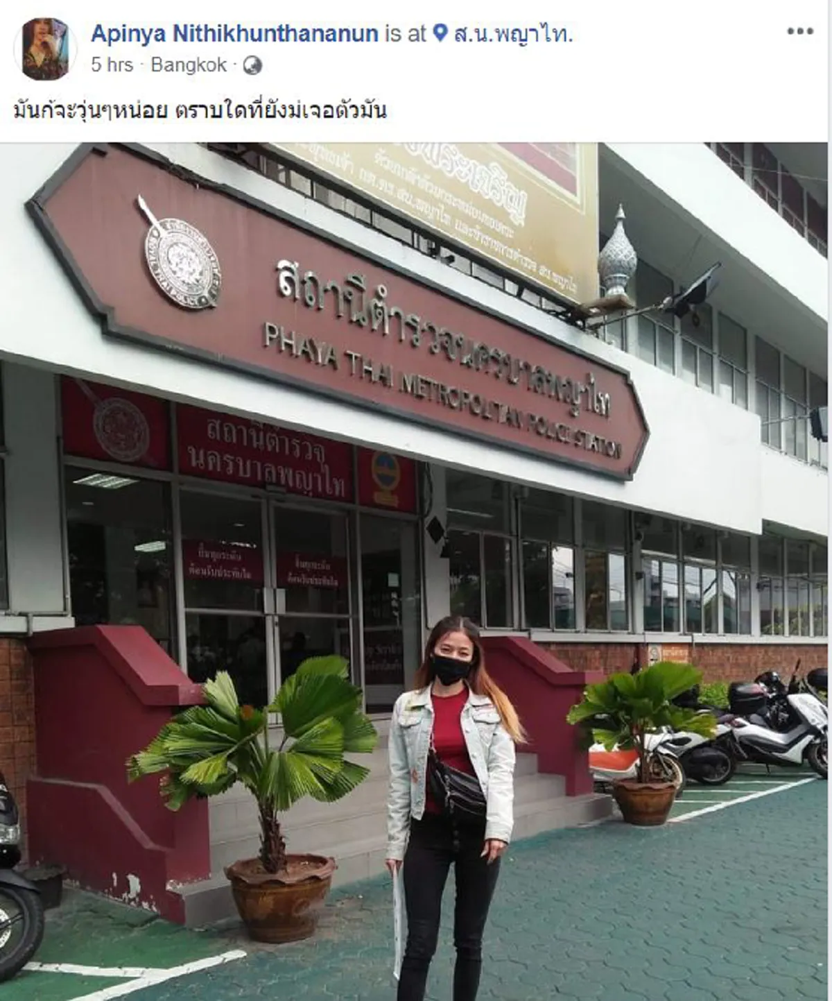 เพศเเม่..มันยังทำได้ลงคอ!! เลวสุดขีด.."2ชายโฉด"คนขับ,กระเป๋า!!รถเมล์สาย12 รุมกระทืบ"ผู้หญิง"กลางถนน!! ดูหน้ามันชัดๆ..ล่าตัวมารับโทษ!! (คลิป)