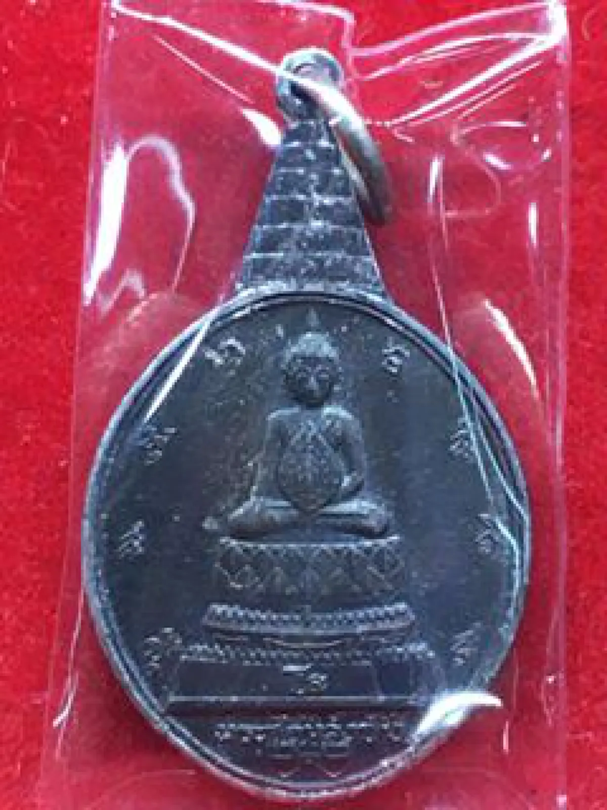 แค่รายชื่อเกจิที่ปลุกเสกก็อึ้งแล้ว!! เหรียญพระชัยหลังช้าง ภปร. พระคู่บ้านคู่เมืองที่ "หลวงพ่อฤาษีลิงดำ" ยังเอ่ยปากรับรองใน "พุทธานุภาพ"