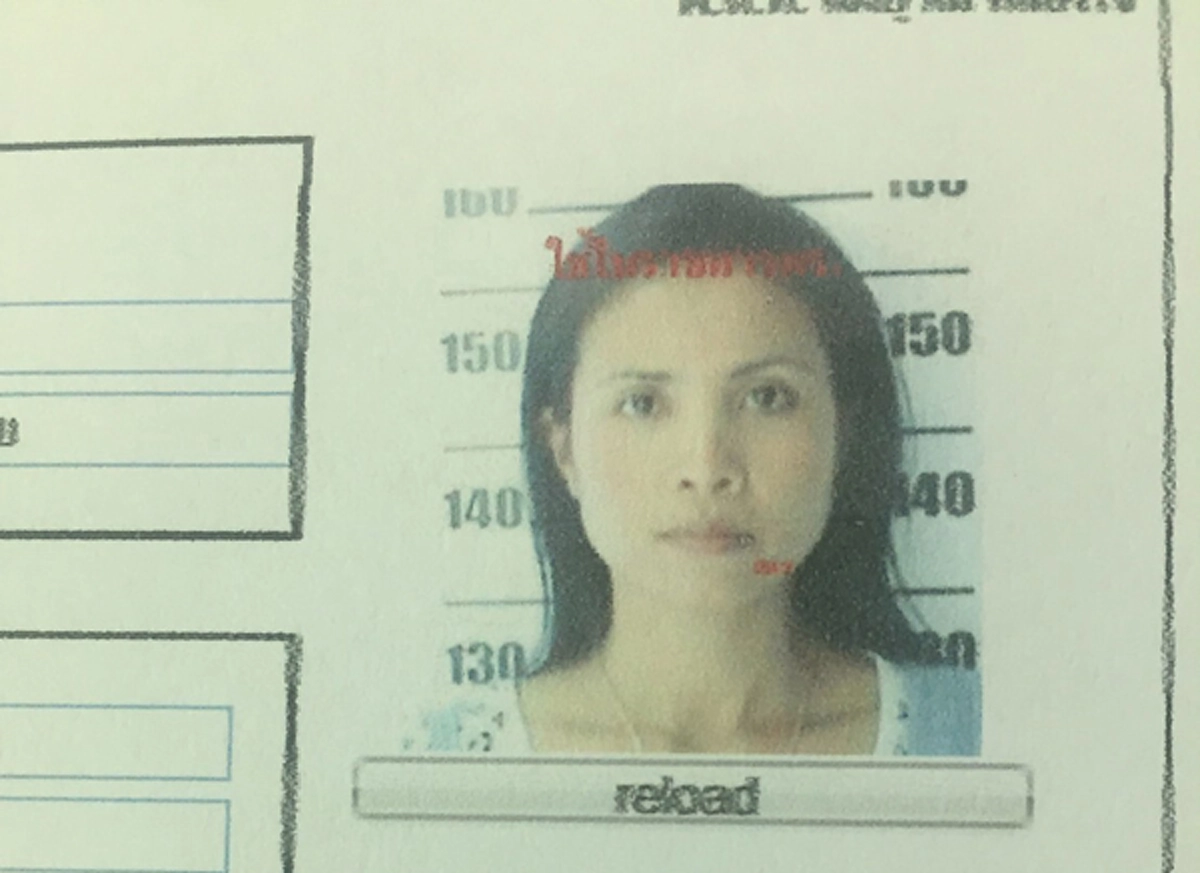 รู้จักกันผ่านเฟซบุ๊ค โผล่เพิ่มอีก เหยื่อ"ข้าวกล่องลวงโลก" ...คราวนี้ "สาวปทุมธานี" โดนหลอกให้ทำเเซนวิชส่งบ่อน"จ.อุตรดิตถ์" สูญเงิน 4เเสน!!