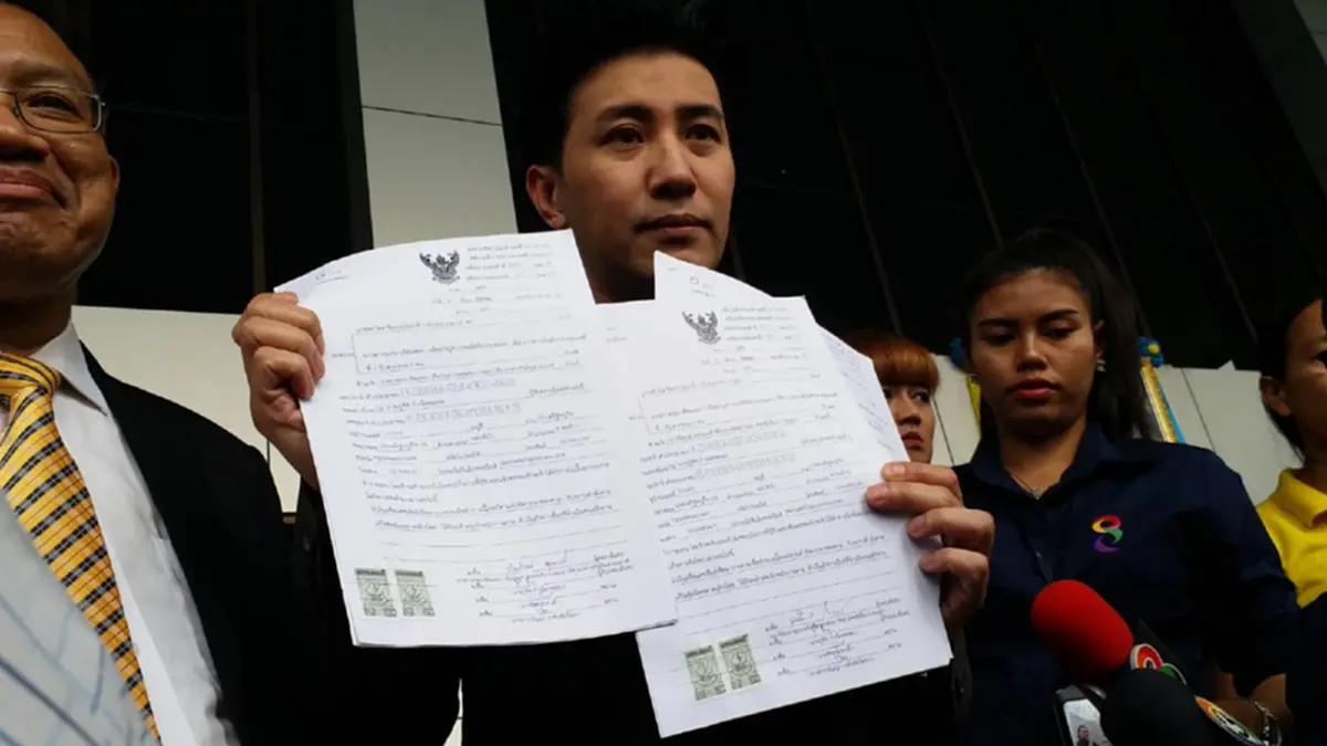 หนุ่ม กรรชัย