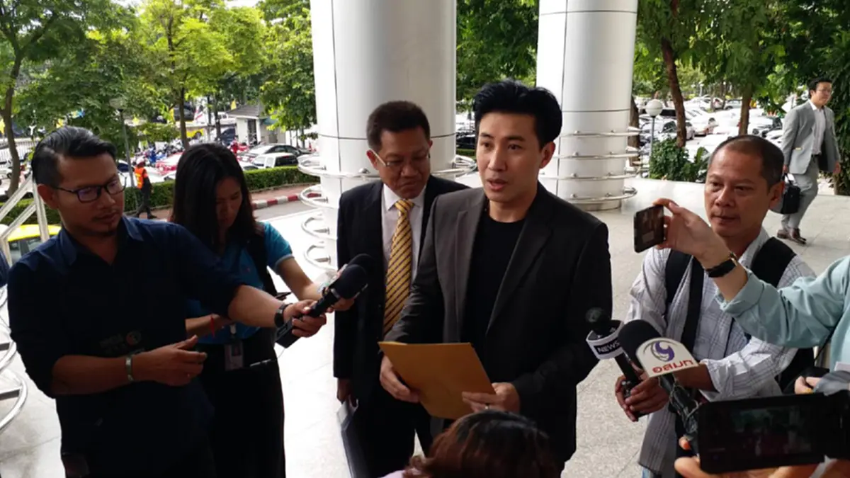 หนุ่ม กรรชัย เผยรายละเอียดเงินชดเชย 9ผู้เสียชีวิต (คลิป)