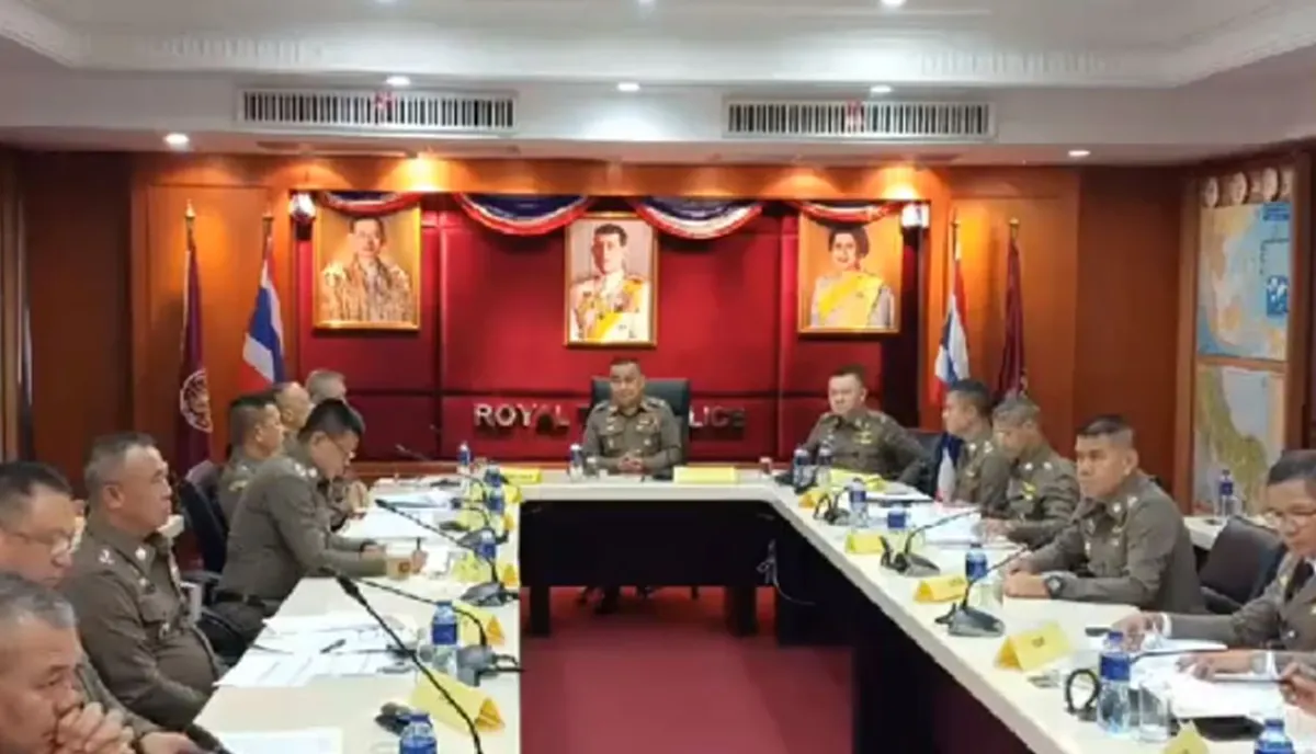 พล.ต.อ.ศรีวราห์