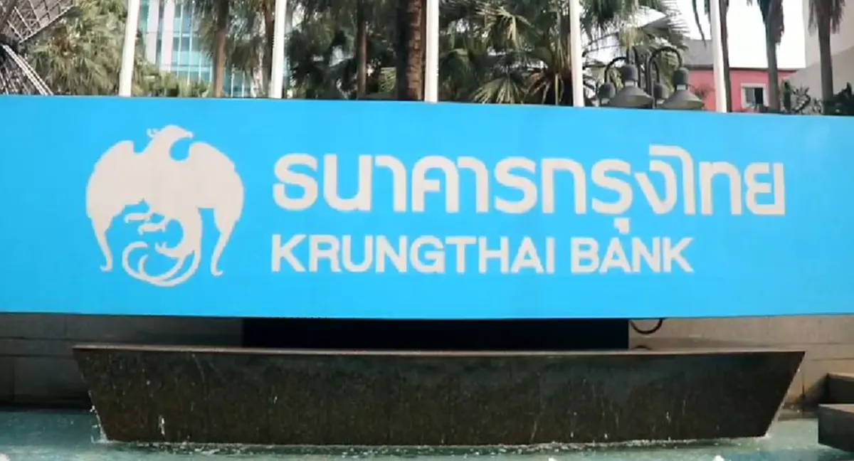 โกงเงินฉาวที่ปายทำพิษ \"กรุงไทย\" เรียกความเชื่อมั่น หลังลูกค้าเเห่ถอนเงิน ออกเครื่องตรวจบัตรปชช. ระบบสเเกนใบหน้า ลดปัญหาทุจริต