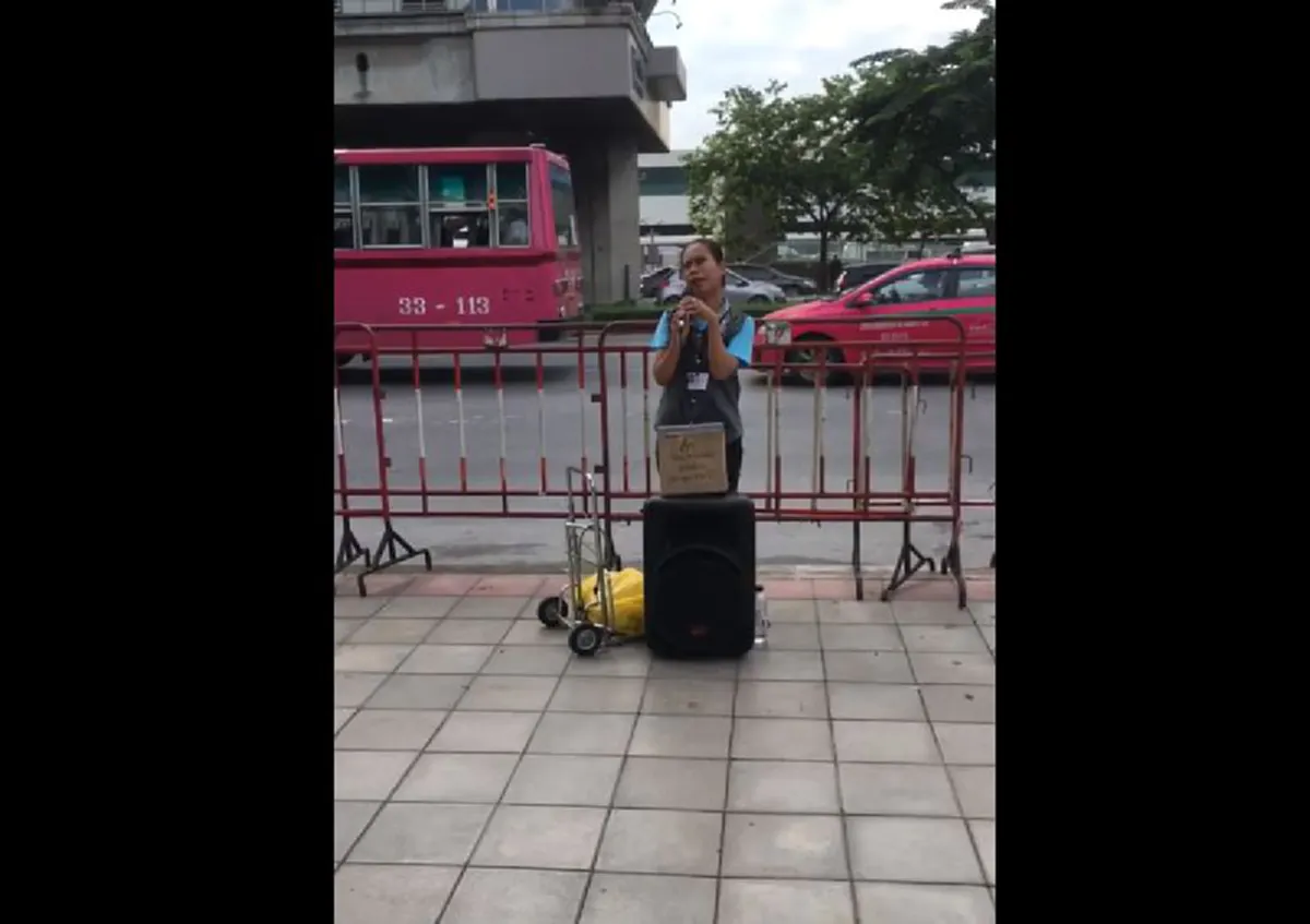 ร้องเพราะมาก "หญิงสาว"ผู้พิการทางสายตา โชว์พลังเสียงสุดไพเราะ เเถมยังมีประวัติไม่ธรรมดา?? เคยขับร้องบทเพลง น้อมถวาย"สมเด็จพระพี่นางฯ"(คลิป)