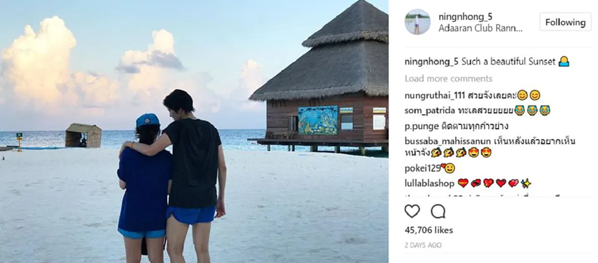 สวีทหวาน..น้ำตาลเรียกพี่!! "ปลื้มจิตร์" อัพไอจี เคียงข้างสาวร่างเล็กปริศนา?? พักผ่อนที่มัลดีฟส์...หรือว่าจะเป็น??!! (รายละเอียด)