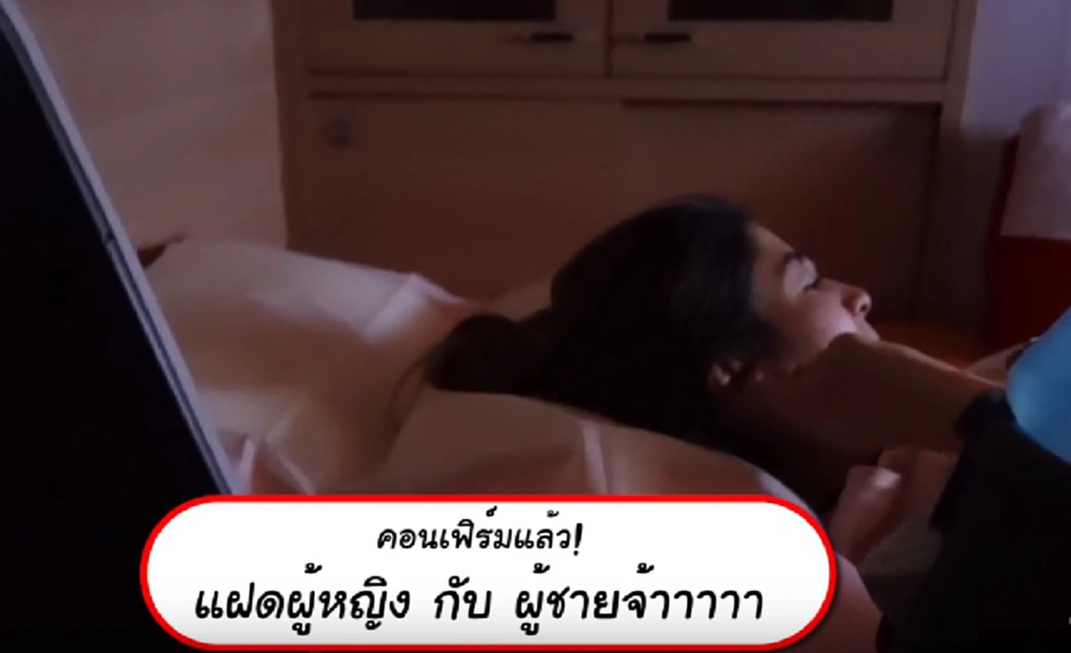 ป๊อก ภัสสรกรณ์ โพสต์IG ฉลองแต่งงาน 1 กับมาร์กี้ ราศี บอกปีสุดท้ายที่จะมีแค่เรา2คน