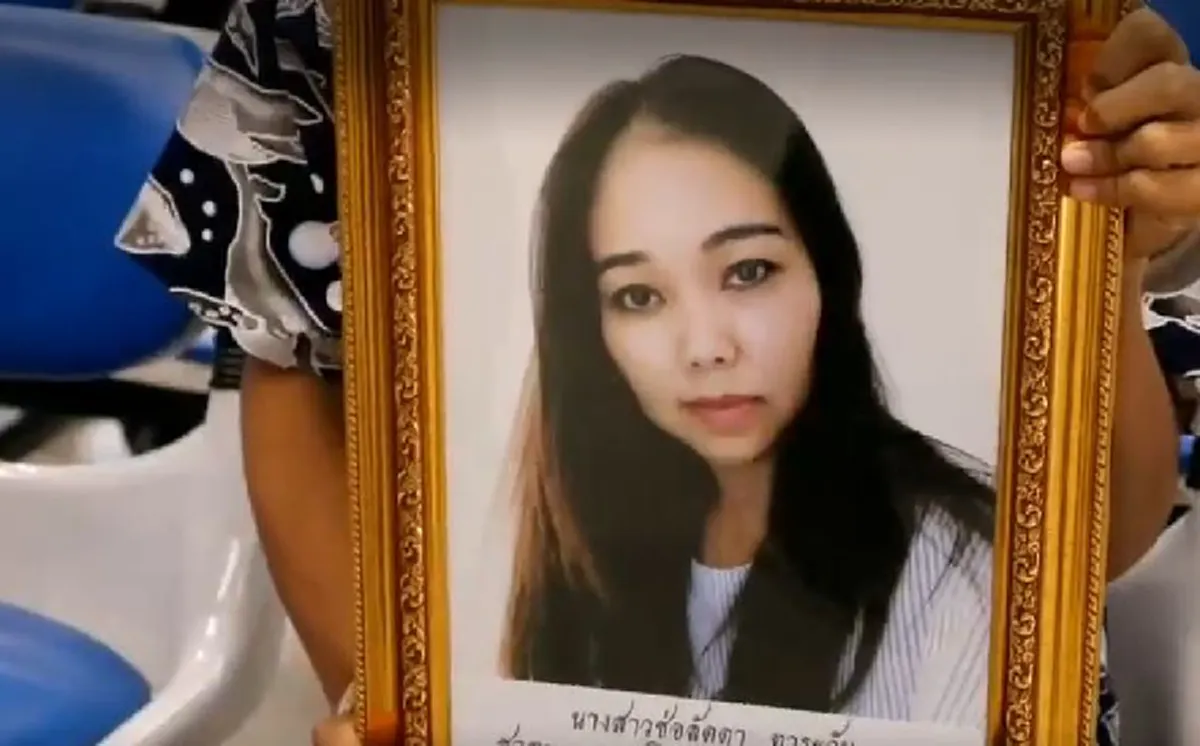 หนูไม่โกรธพ่อคำตัน เขาก็เคยดีกับหนู "ลูกสาววัย12ปี" กล่าวสุดซึ้งถึง"เเม่ช่อลัดดา"ผู้ล่วงลับ ทุกถ้อยคำ กลั่นออกมาจากหัวใจอันเเข็งเเกร่ง(คลิป)