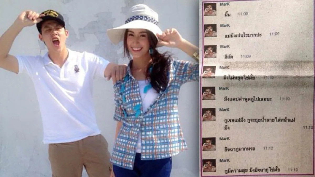 จดจำไปตลอดชีวิต !!! 6 ดารา "มือลั่น" จนเกิดประเด็นดราม่าสนั่นวงการ บอกได้เลยว่าแต่ละคนได้บทเรียนราคาแพงโคตร !?