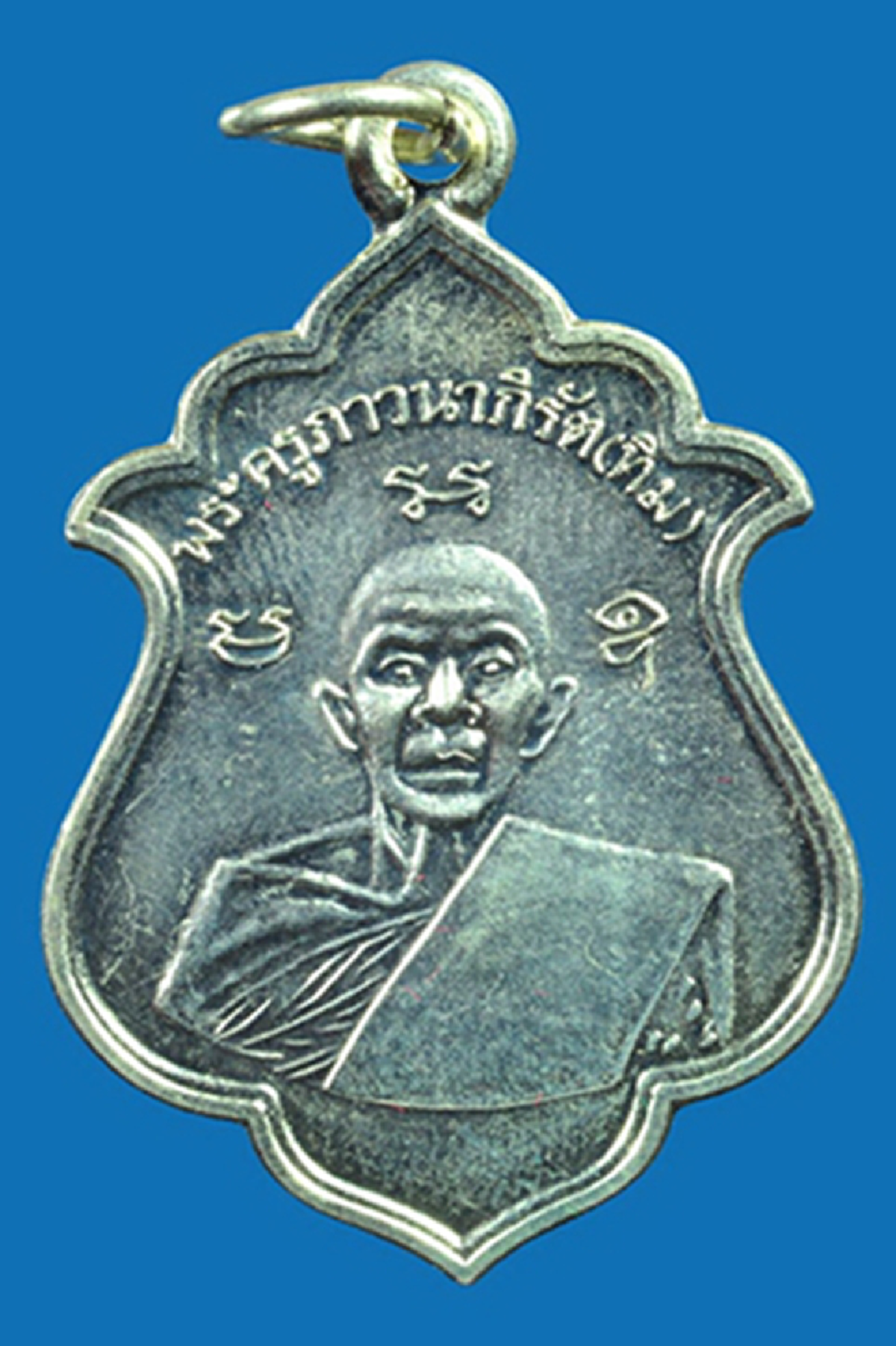 หลวงปู่คุ้มครอง..นั่งกินข้าวเย็น จู่ๆโดนแอบยิงด้วยปืนสองกระบอกหลายนัด แต่!! ไม่โดน ในคอมีเพียง "หลวงปู่ทิม" เหรียญเดียว..